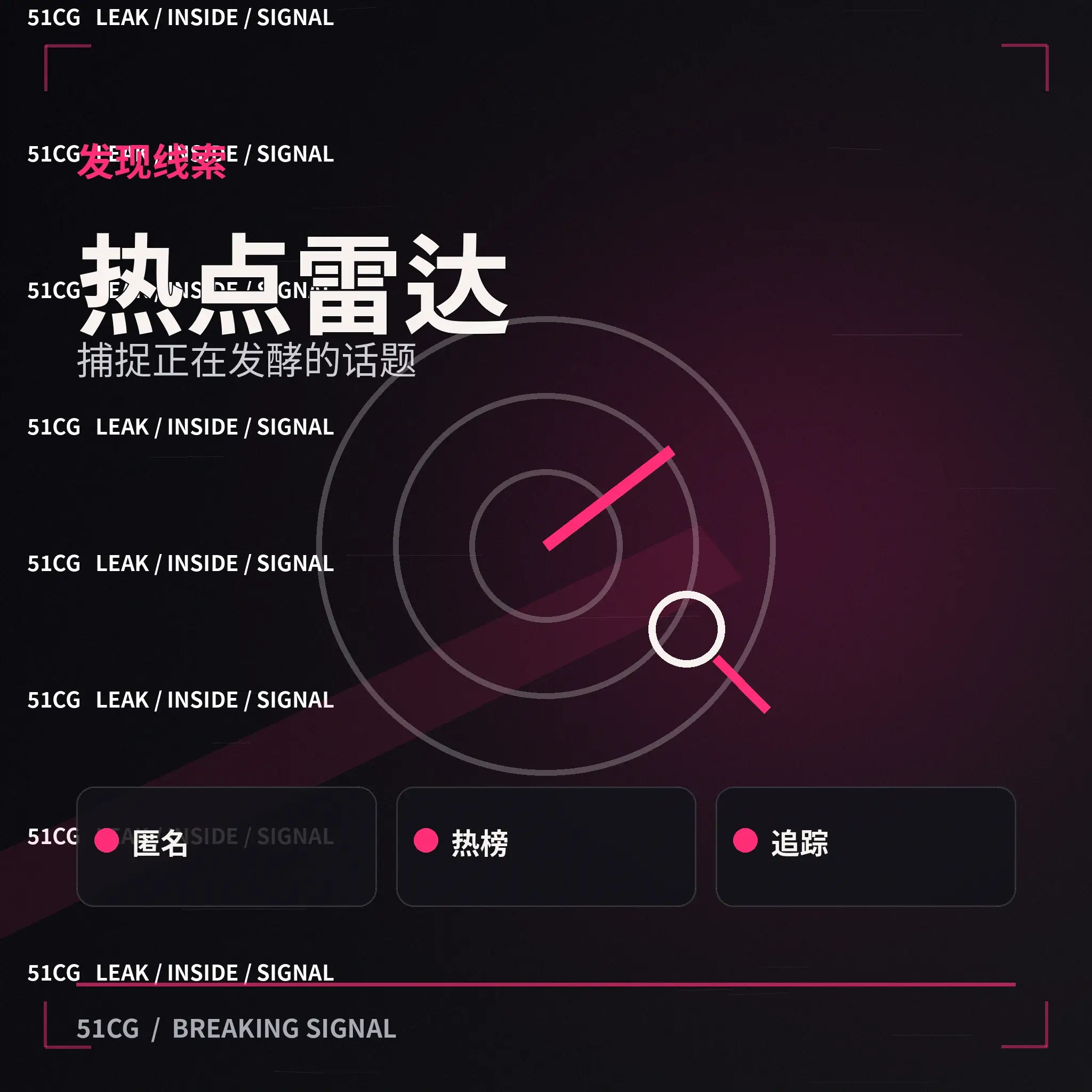 “先听三秒再猜角色”成为新热梗，来源其实是一段幕后配乐花絮相关公开内容配图