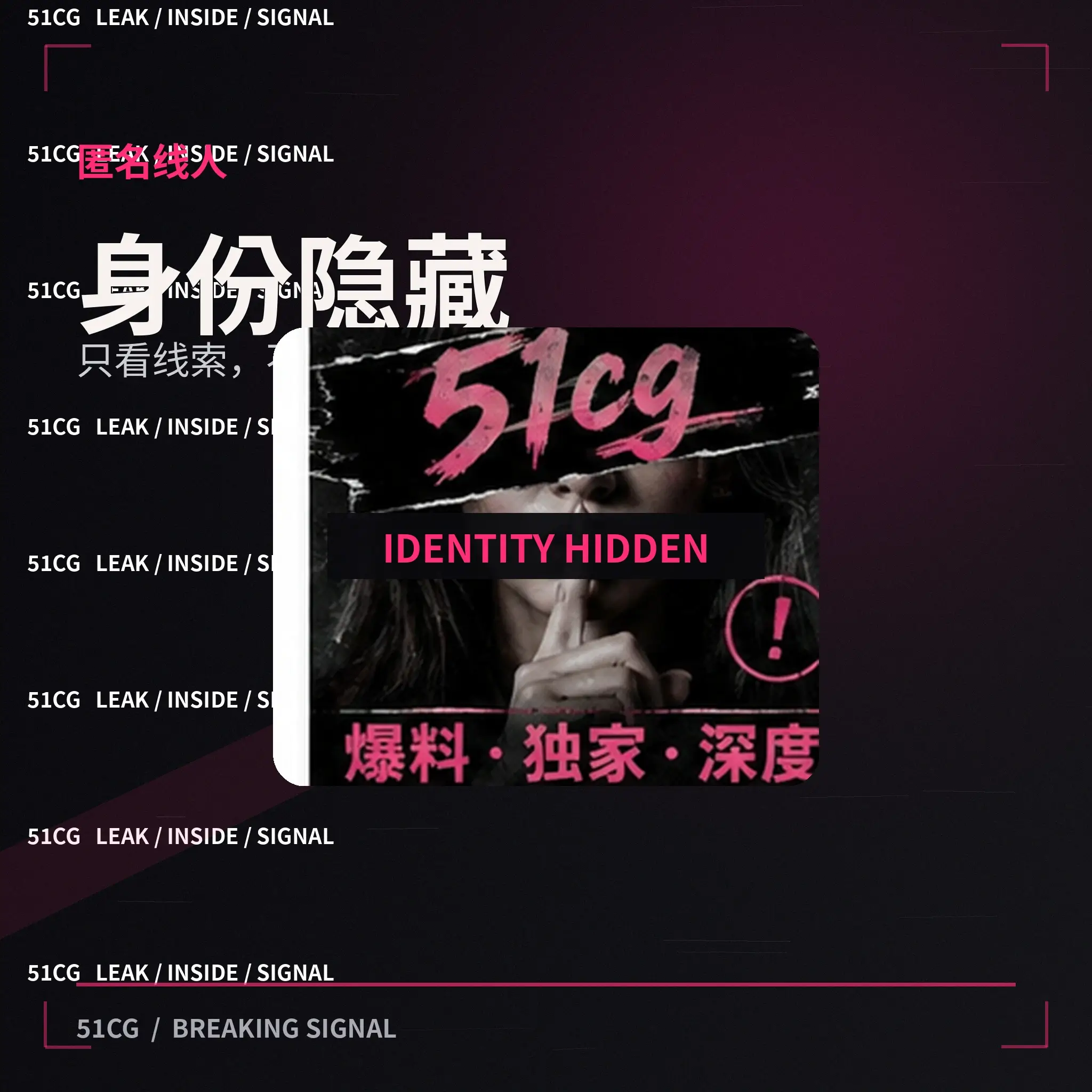演员林澄公开采访谈新角色准备：重点放在声音与动作节奏相关公开内容配图